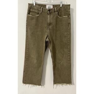 BDG Skater wide leg pants size 32x30 frayed‎ bottoms